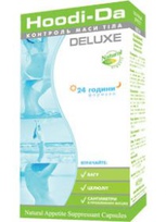 Худи-да Делюкс капсулы № 60 по 300 мг.